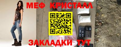 ГАЛЛЮЦИНОГЕННЫЕ ГРИБЫ Краснокаменск