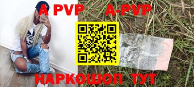 ГАЛЛЮЦИНОГЕННЫЕ ГРИБЫ Краснокаменск