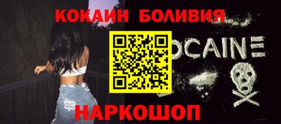 ГАЛЛЮЦИНОГЕННЫЕ ГРИБЫ Краснокаменск