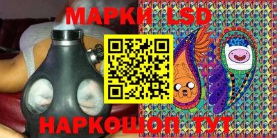 каннабис Краснознаменск