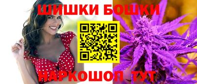 ГАЛЛЮЦИНОГЕННЫЕ ГРИБЫ Краснокаменск