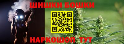 ГАЛЛЮЦИНОГЕННЫЕ ГРИБЫ Краснокаменск