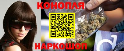 прущий лед Краснодар