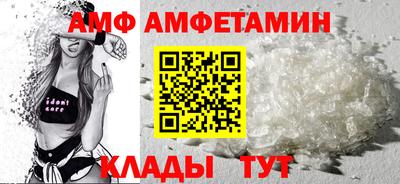 ГАЛЛЮЦИНОГЕННЫЕ ГРИБЫ Краснокаменск