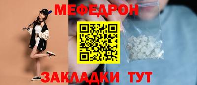 каннабис Краснознаменск